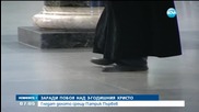 Решават дали един от биячите на малкия Христо да излезе от ареста
