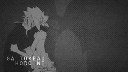 [18+] Boku no Vanilla (hard Yaoi Mep)