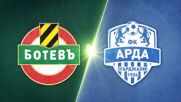 Botev Plovdiv vs. Arda - Game Highlights