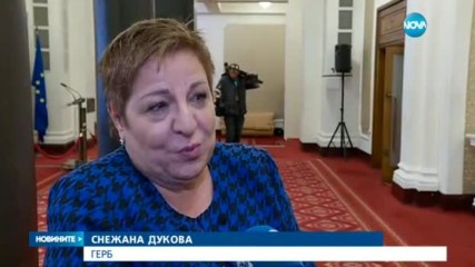 Новините на NOVA (26.05.2017 - късна)