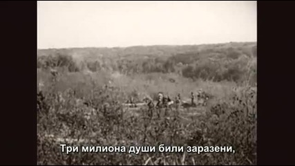 Светът според Монсанто - 7 от 11.avi