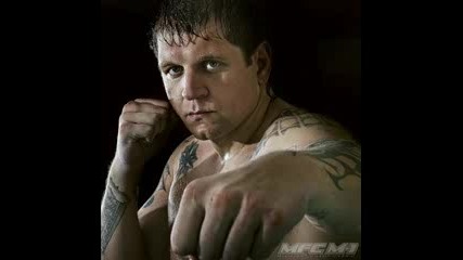 Песента на Alexander Emelianenko 