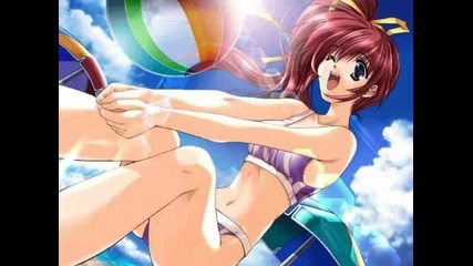 Trance - Swimmingpool