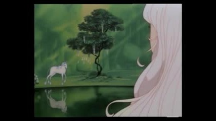 Последният Еднорог ( The last unicorn) - Част 3/4 ( Бг Аудио) 