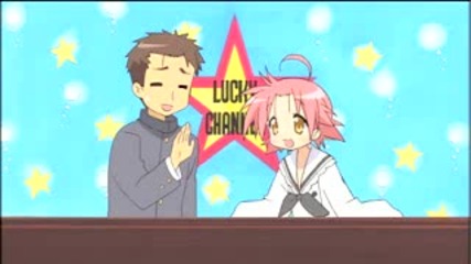 Lucky Star Episode 11 English Dub 3/3