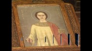 Православната църква почита паметта на Свети Стефан
