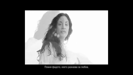 Мариана Попова - Fado