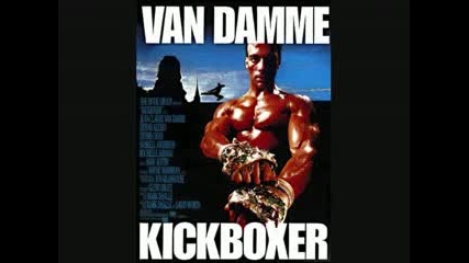 Kickboxer Soundtrack eagle Lands Jean Claude Van Damme 