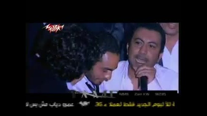 Tamer Hosny - Kol Elli Fat 