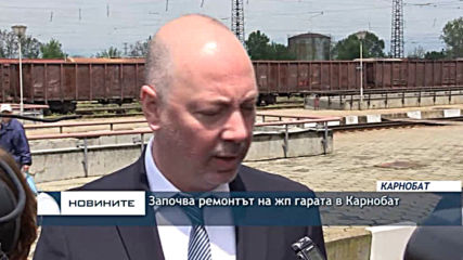 Желязков: Ще има субсидии за общинския транспорт в малките населени места