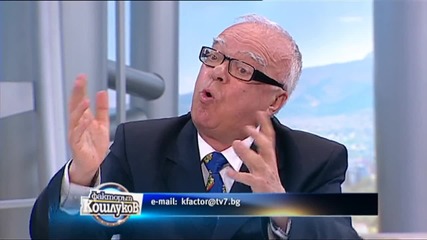 Проф. Вучков сънува Мария Игнатова