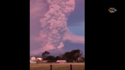 Нло край изригващ вулкан в Чили 2015