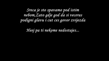 Sako Polumenta 2008 Kako sam volio tebe