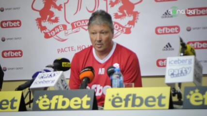 Пенев: Ръководството на "Армията" предаде фенове и отбор