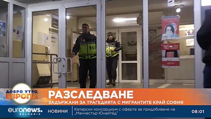 Видео - (2023-02-18 09:51:53)