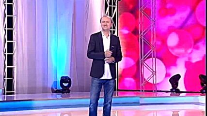 Ado Gegaj - Treba nam soba - Gold Subotom Popodne - Tv Pink 2016