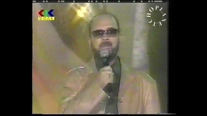 Пирин фолк 2001 - Орхан Мурад - Ангелина(live) - By Planetcho
