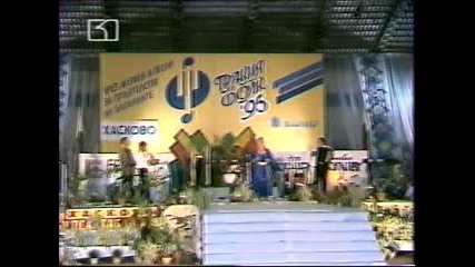 Пенка Павлова