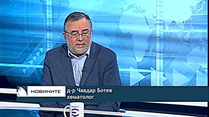 Д-р Ботев: „Регенерон“ ще намали приетите в болница от 13 на 3%