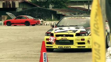 Drifting Party