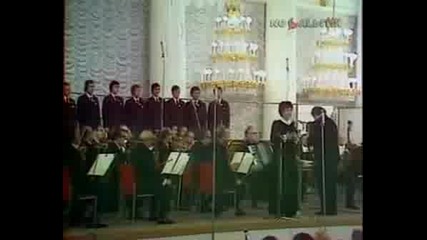 Майя Кристалинская Нежность