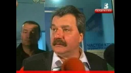 Батков: От Цска да не са по - българи от Левски? Бием ги, доиграваме 8 мачлета и сме шампиони 