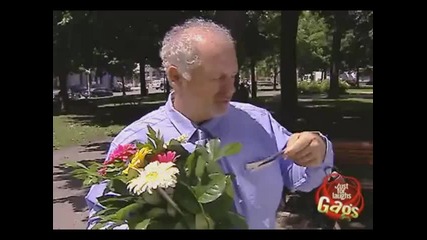 Скрита Камера
