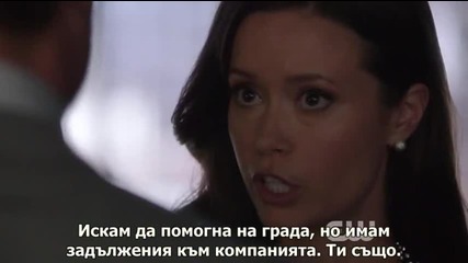 Стрела, Сезон 2, Епизод 6 - със субтитри