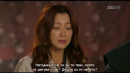 Faith (2012) E06 1/2
