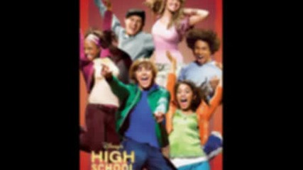 high school musical