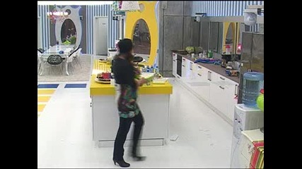 Big Brother 2012 - Какво правиш, Найдене
