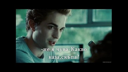 Vampire academy-s2 E12