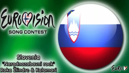 Eurovision Song Contest 2010 (slovenia) 