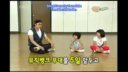 [eng] 090704 2pm cut - I Have An Uncle Invincible Saturday