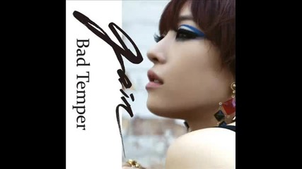 Gain - Bad Temper (full Audio) 