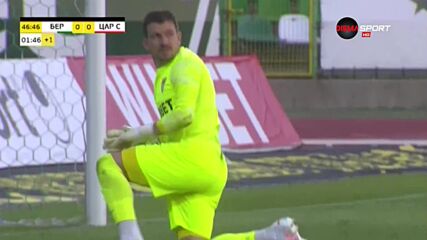 Спасяване на Янко Георгиев срещу Берое
