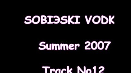 Sobieski Summer 2007 Track No12