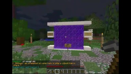 Minecraft Bulgaria еп.1 рестарт на сървъра