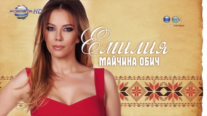 2015 Емилия - Майчина обич, Slideshow 2015
