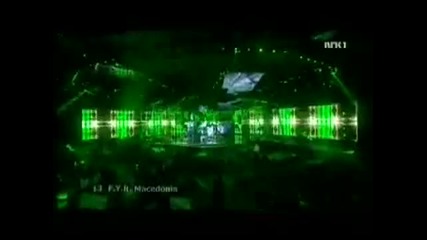 Македония - Next Time - Nesto sto ke ostane - Евровизия 2009 - Първи полуфинал 