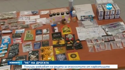 С флашмоб ученици от страната казаха „Не” на дрогата