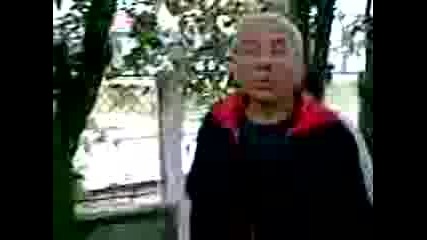 Откачен Старец