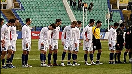 Георги Димитров