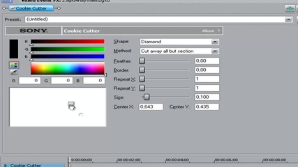 Sony Vegas-5 effect