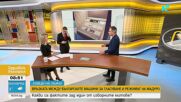 „Ловци на лъжи”: „Мадуровки” ли са машините за гласуване на изборите у нас