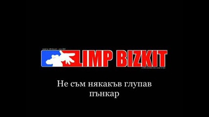 Limp Bizkit - Just Drop Dead (превод)