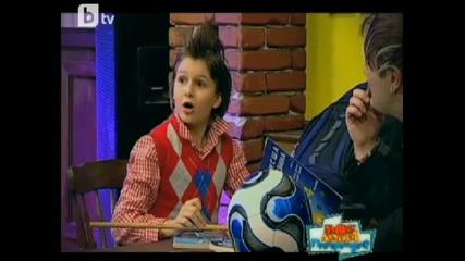 Пълна лудница: Пренареждане 2