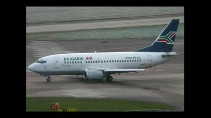 Българските Авиолинии...