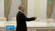 След разговорите в Москва: Русия с тристранна среща със САЩ и Украйна в Абу Даби
