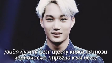 The legend of wizards Eпизод 2// with gabsii_to